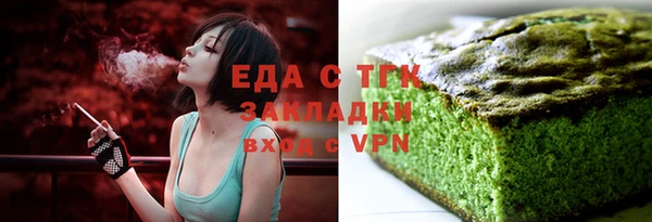 мескалин Ростов
