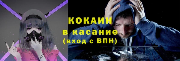 круглые Арсеньев