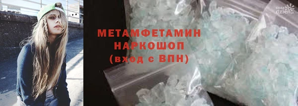 круглые Арсеньев