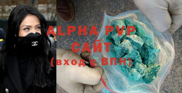 круглые Арсеньев