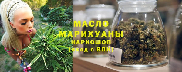 круглые Арсеньев