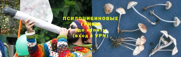 МДМА Аркадак