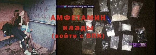 круглые Арсеньев