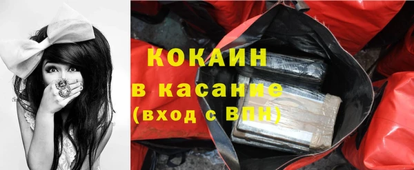 круглые Арсеньев
