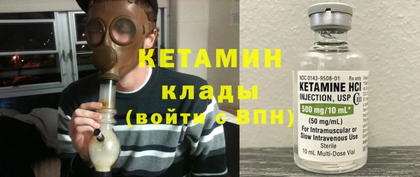 круглые Арсеньев