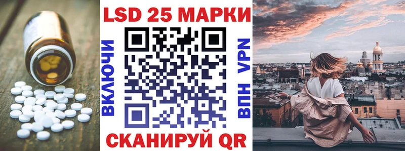 нарко площадка наркотические препараты  Протвино  Лсд 25 экстази кислота  mega онион 