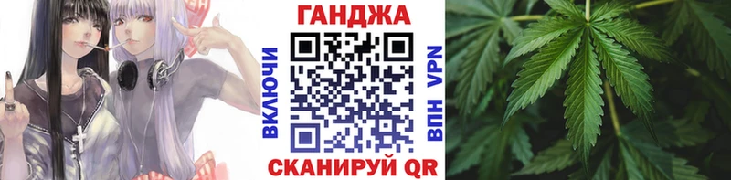 Бошки марихуана Amnesia  наркошоп  Протвино 